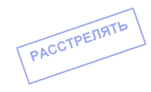 Пенсионерка попала под иномарку