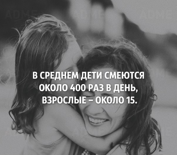 Интересные и веселые картинки