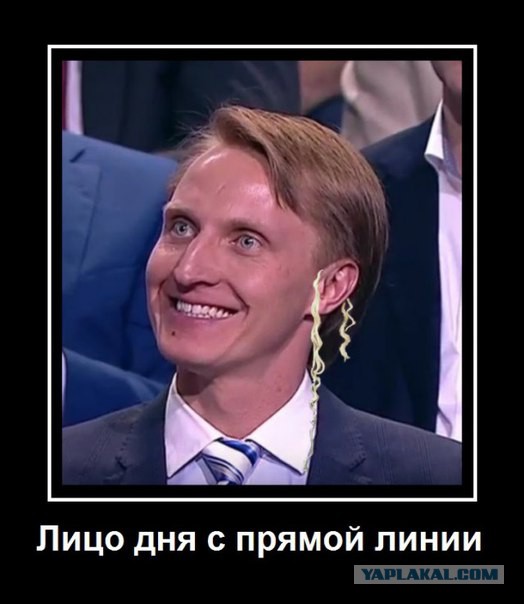 Ставка на элиты: почему обращения к Путину теперь заканчиваются плохо