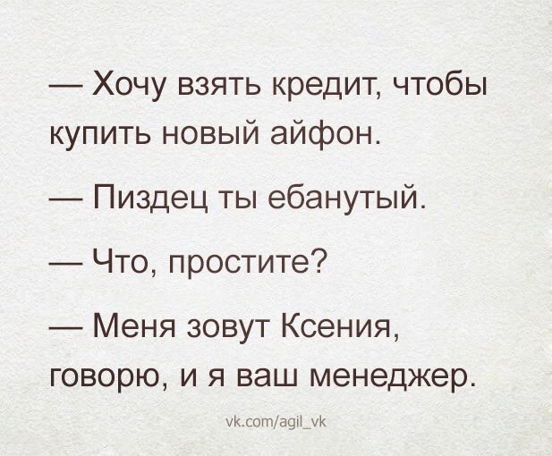 Картинки с надписями