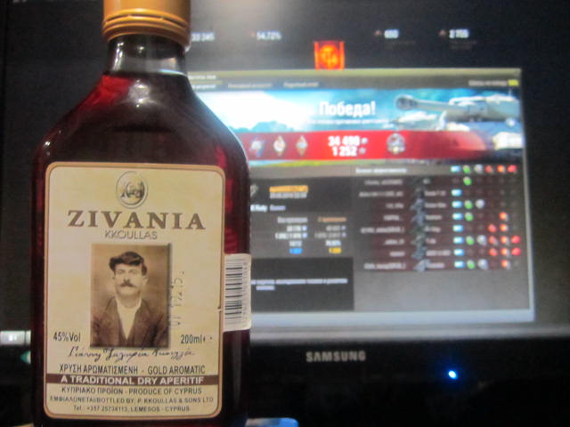 Wargaming 37