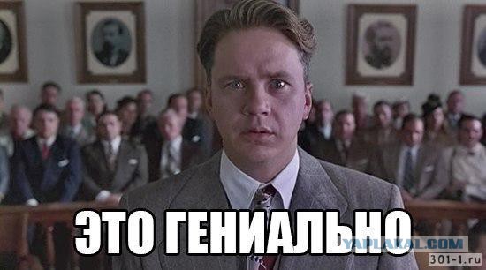Кто-нибудь так пробовал?