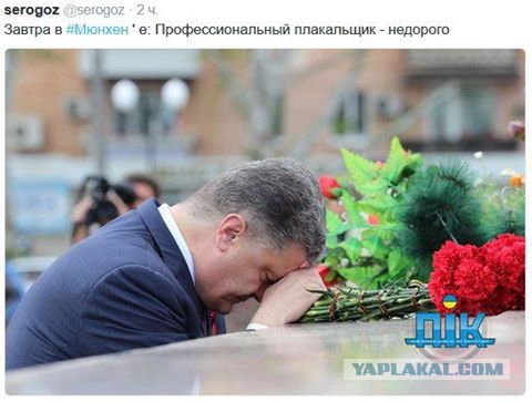 Теракт в Кабуле