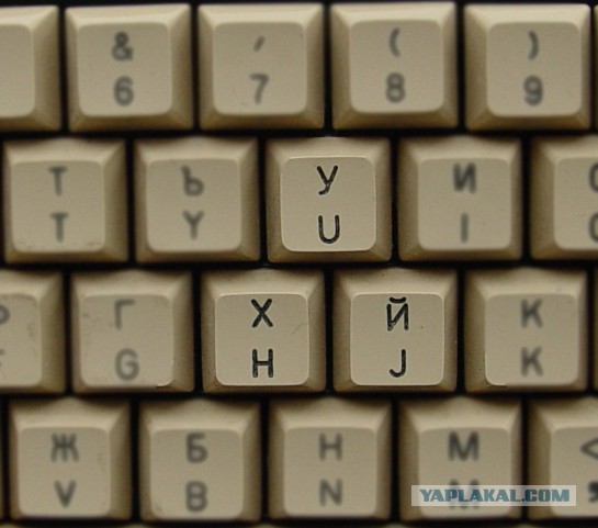 Как установить "Windows XP" на Spectrum?