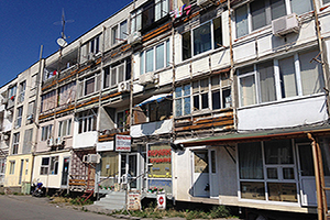 Отдых в Болгарии 2015
