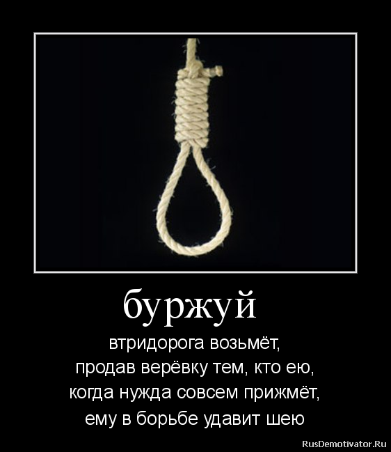 Там где-то про Путина говорили, что он "гарант!" Да и про Медведева немного (держись!). Но сейчас не о них