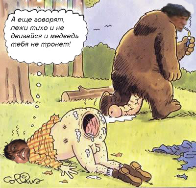 Фотожаба: Рэмбо