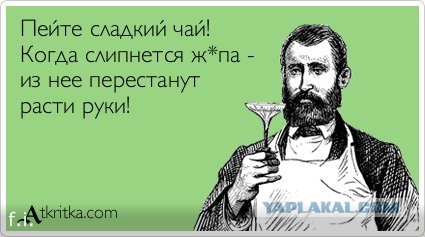 Про чудака и масляное охлаждение ПК