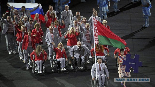 Белорусские спортсмены пронесли российский флаг на церемонии открытия паралимпиады