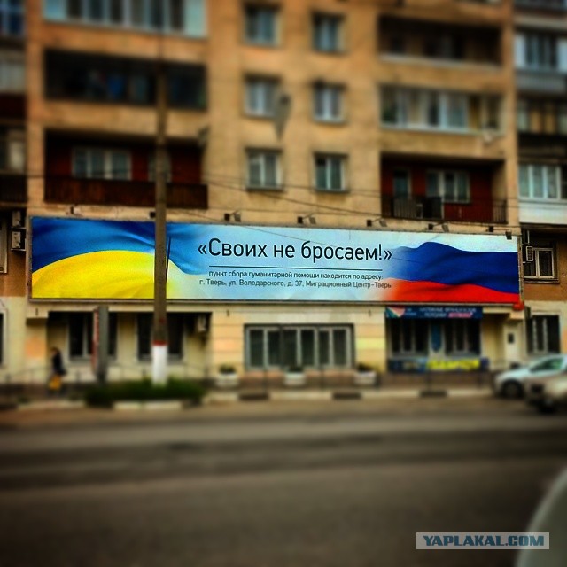 О поездке в Париж: "в Париже наши 90-е"