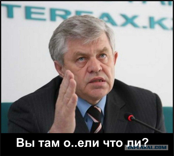 Казах и Русский - братья навек