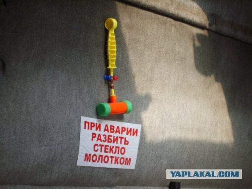 В московских подъездах установят телевизоры на 2,5 млрд рублей