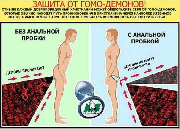 Картинки на пятницу
