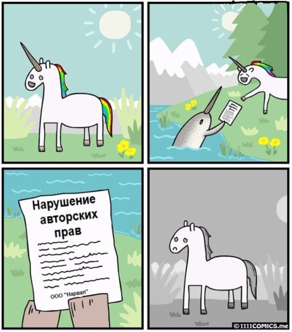Всячина. Картинки и тексты картинками