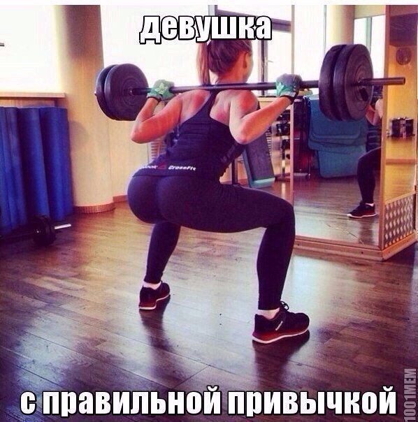 Сексуальные спортивные девчонки