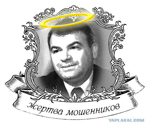 Воронежский чиновник отказался от взятки в полмиллиона рублей
