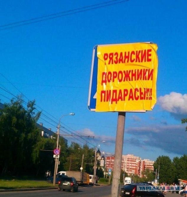 Удивительные снимки с российских просторов