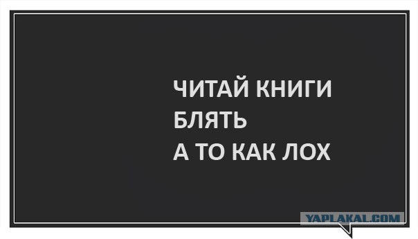 «Блатные» против фашистов: как воевали зэки в Великую Отечественную