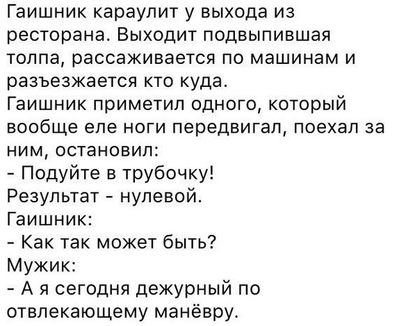 Продавец Спортмастера избил несовершеннолетнего.