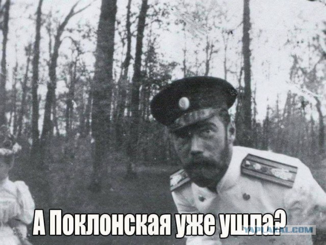 Упоротая Поклонская опубликовала видео с «порнографическими» ролями актера из «Матильды»