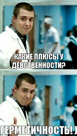 Немного пятничного хаоса и чернухи
