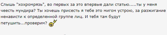 Луганск 21.11.17. Вооруженные люди возле административных зданий