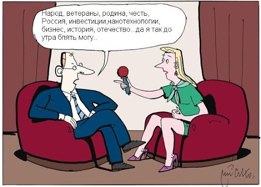 Жириновский и Грудинин