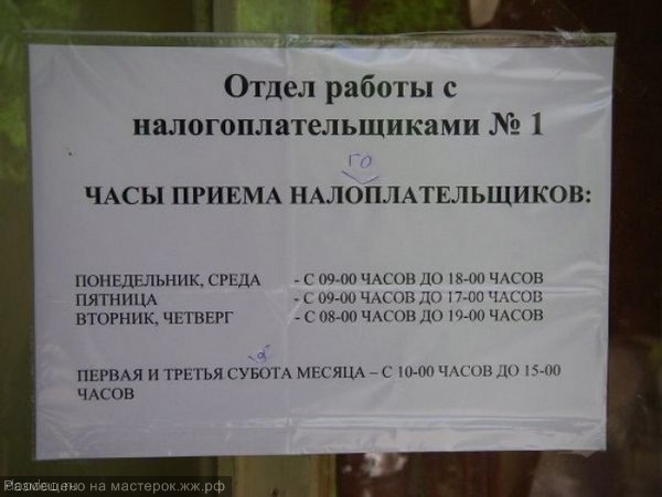 Перлы
