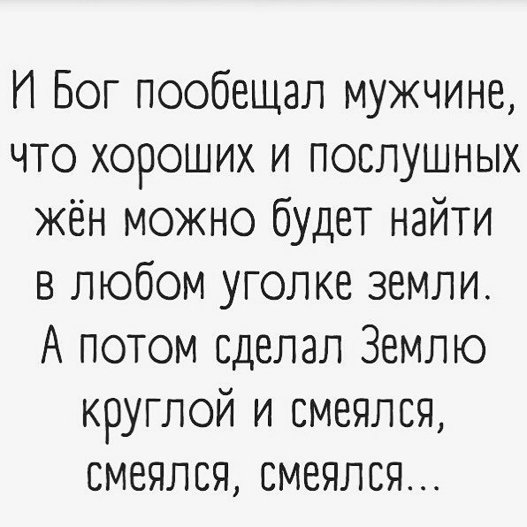 Ну что, работу работаем? А кто картинки кто смотреть будет!?