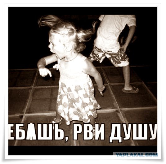 Частушки по древнегреческим мифам