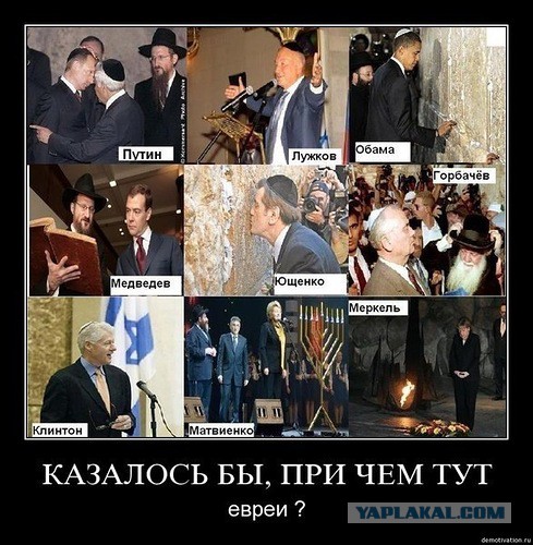 Появился рейтинг стран-убежищ на случай Третьей мировой войны