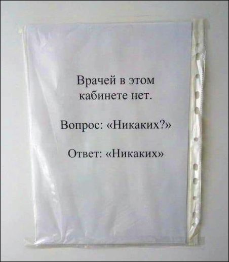 Чаёк с тортиком