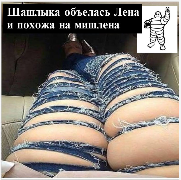 Каждый день