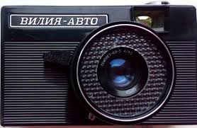Вещи родом из СССР