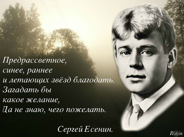 Интересны мнения….