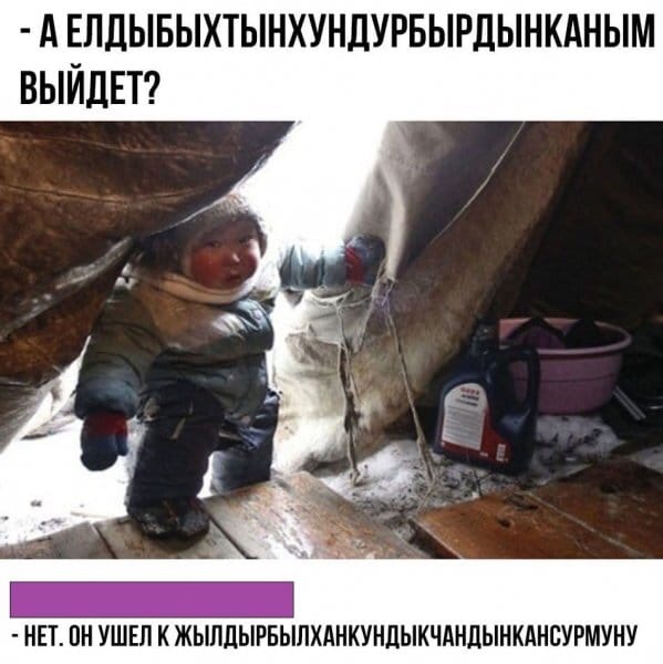 Комментарии от пользователей сети, о чувство юмора которых можно порезаться