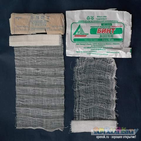 Качество товаров