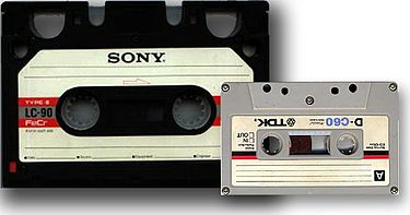 Аудио кассеты, о которых вы даже не слышали