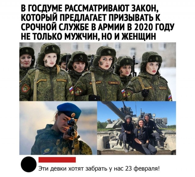 Бредзона 23.04.20