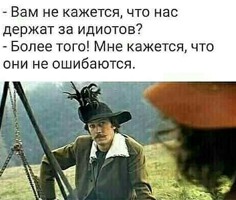 Николай Светайло назвал условие для окончания эпидемии в России