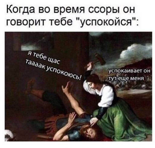 Просто картинки!