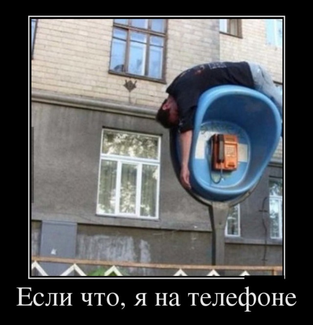 Так себе картинки 04.07.20