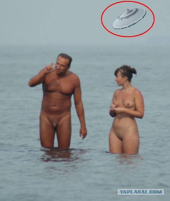 Фотожаба: Нудисты