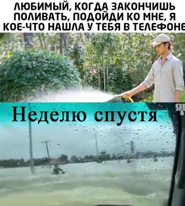 Ш - Шноркель!