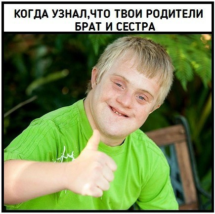 Немного черного юмора 18+