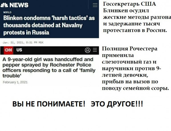 В Испании зеваки наблюдали за арестом, чем выбесили копов.