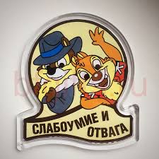 Ну правильно, чего стоять на переезде, когда можно проехать под красный