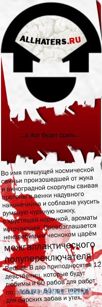 Московский компьютерный сервис Lol