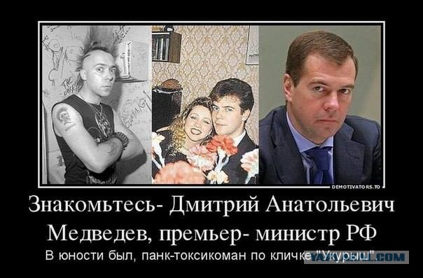 Привет из 90-х
