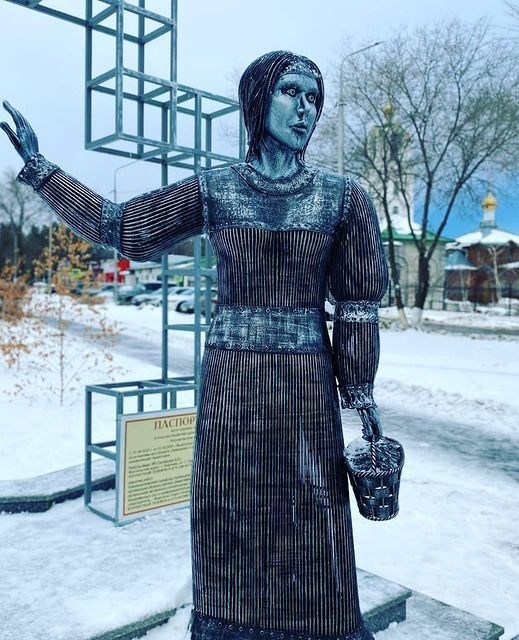 Жемчужина